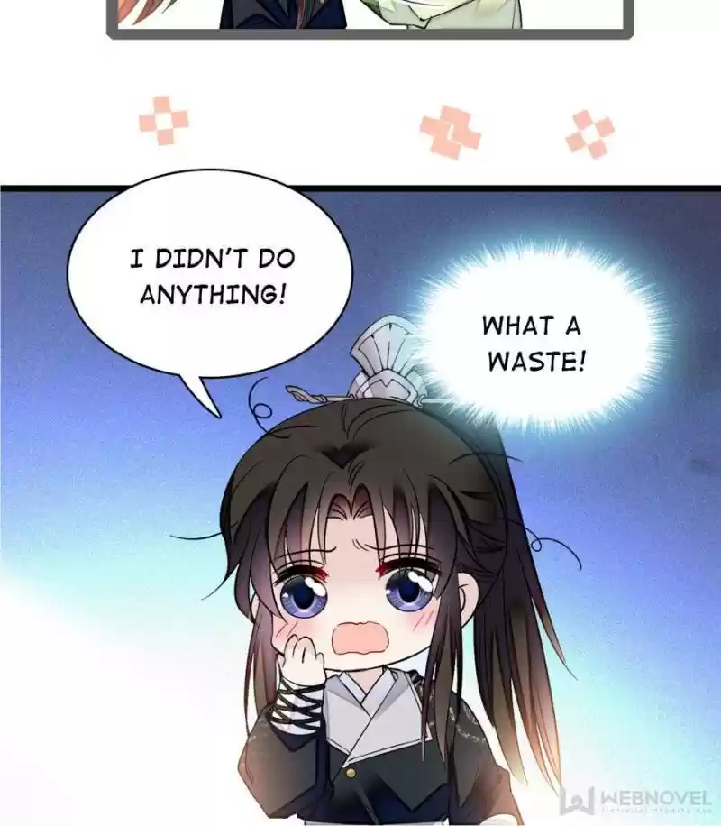 The Brocaded Tale Of The Girl Si Chapter 81