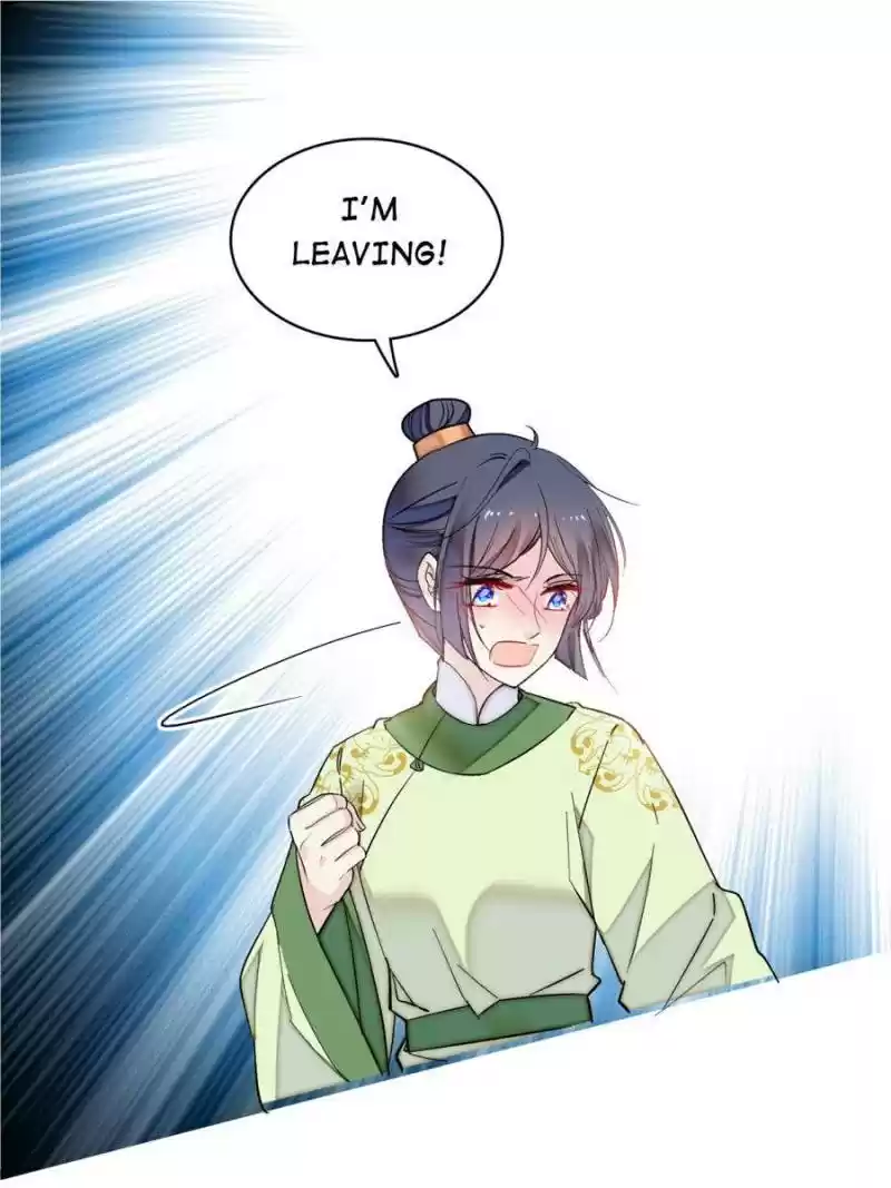 The Brocaded Tale Of The Girl Si Chapter 81