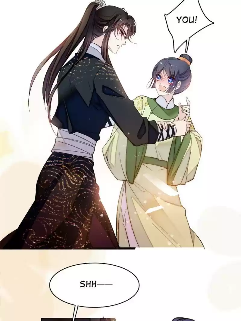 The Brocaded Tale Of The Girl Si Chapter 81