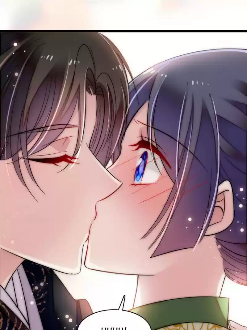 The Brocaded Tale Of The Girl Si Chapter 81