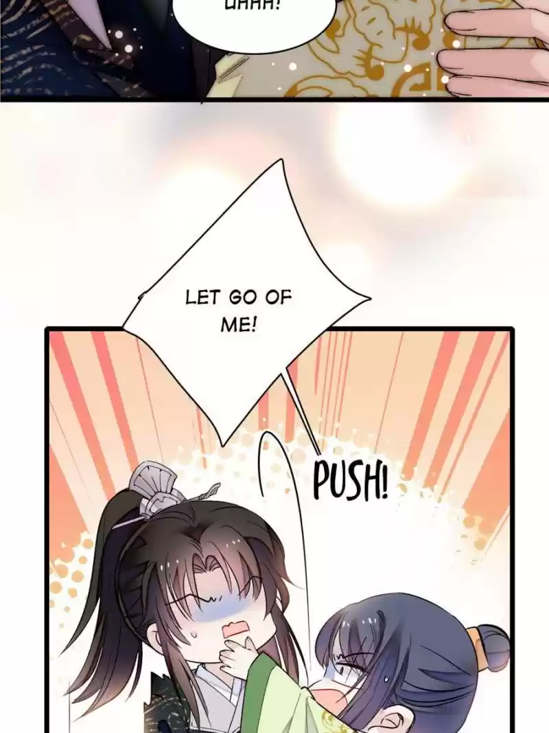 The Brocaded Tale Of The Girl Si Chapter 81