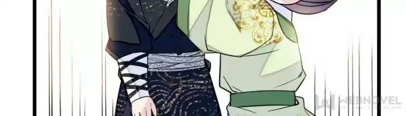 The Brocaded Tale Of The Girl Si Chapter 81