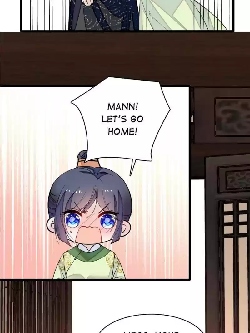 The Brocaded Tale Of The Girl Si Chapter 81