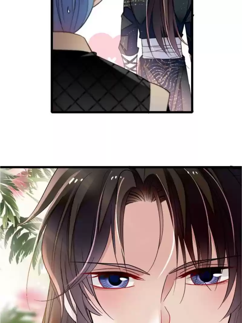 The Brocaded Tale Of The Girl Si Chapter 81