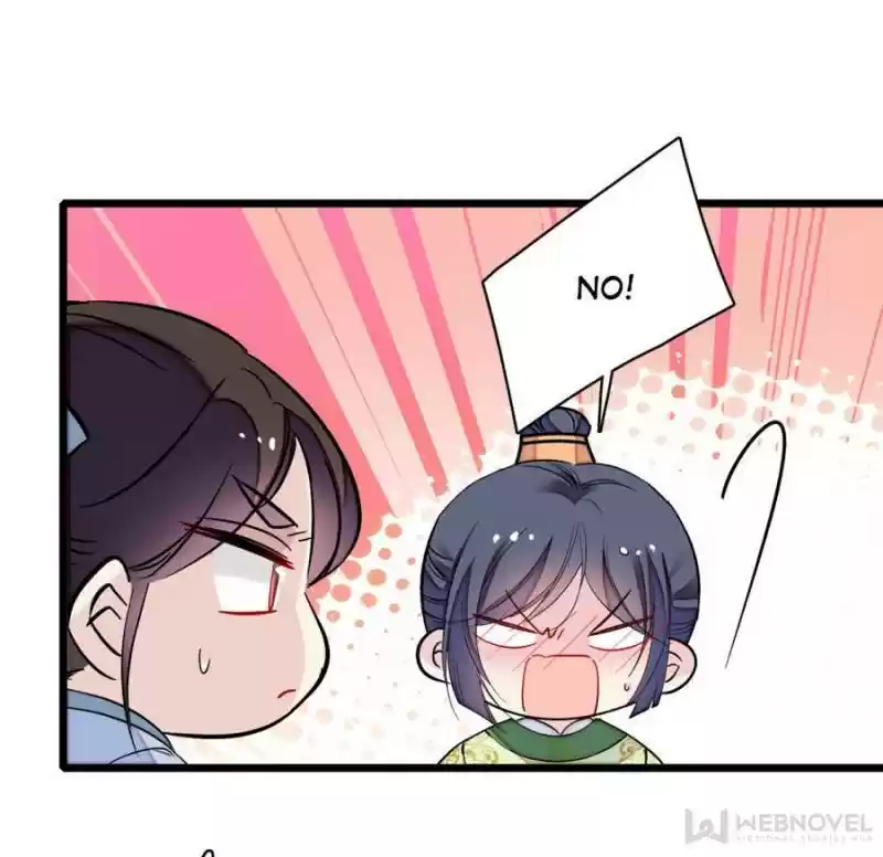 The Brocaded Tale Of The Girl Si Chapter 82