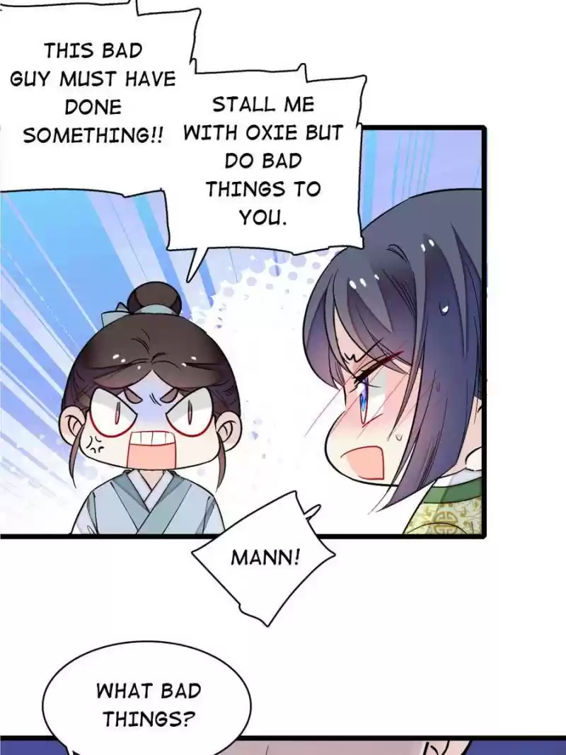 The Brocaded Tale Of The Girl Si Chapter 82