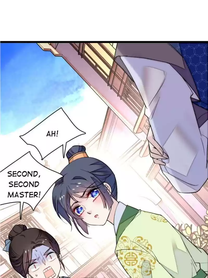 The Brocaded Tale Of The Girl Si Chapter 82