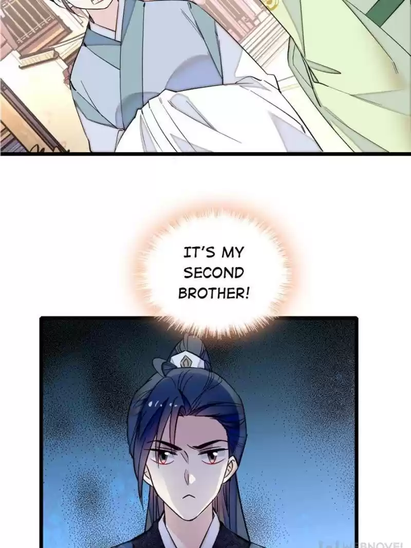 The Brocaded Tale Of The Girl Si Chapter 82