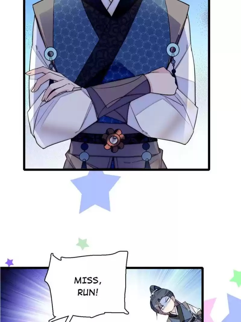 The Brocaded Tale Of The Girl Si Chapter 82