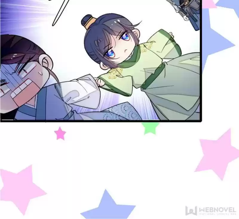 The Brocaded Tale Of The Girl Si Chapter 82