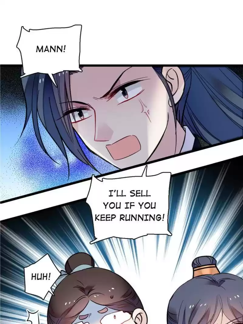 The Brocaded Tale Of The Girl Si Chapter 82