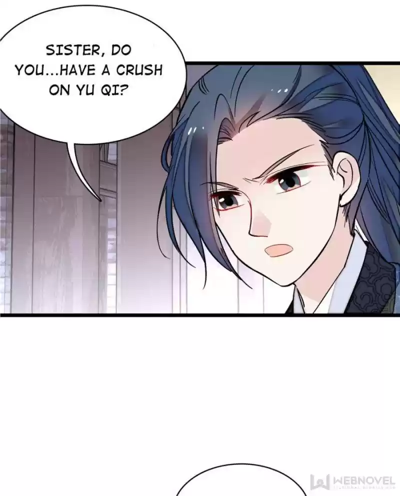 The Brocaded Tale Of The Girl Si Chapter 82