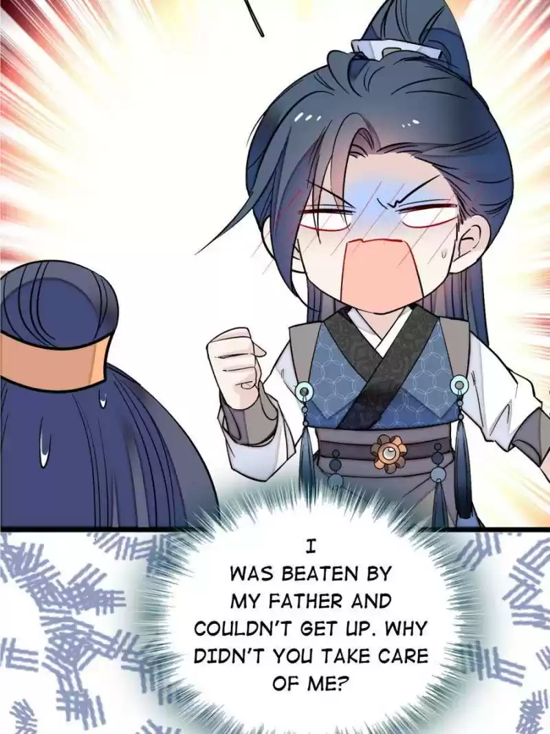 The Brocaded Tale Of The Girl Si Chapter 82