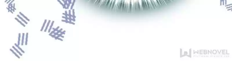 The Brocaded Tale Of The Girl Si Chapter 82