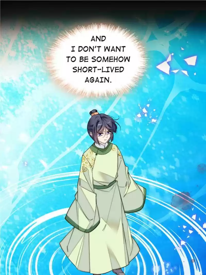 The Brocaded Tale Of The Girl Si Chapter 82