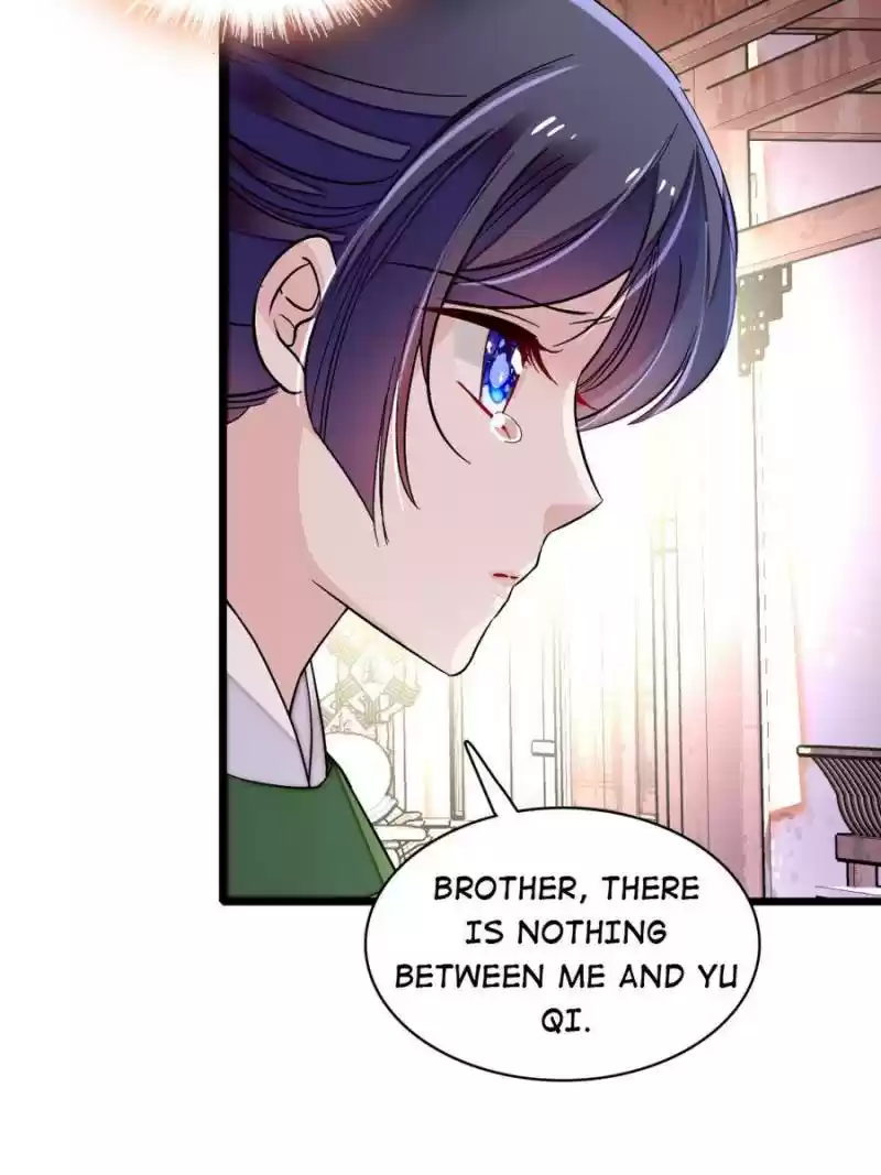 The Brocaded Tale Of The Girl Si Chapter 82