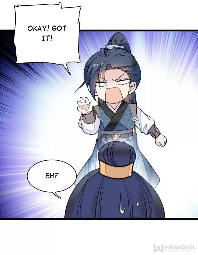 The Brocaded Tale Of The Girl Si Chapter 82