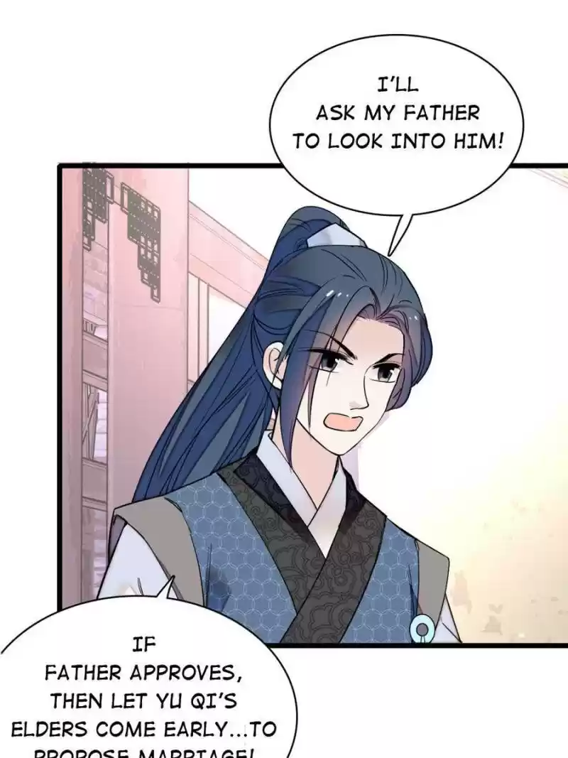 The Brocaded Tale Of The Girl Si Chapter 82