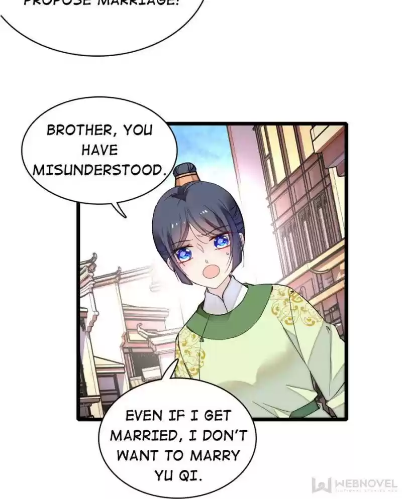 The Brocaded Tale Of The Girl Si Chapter 82