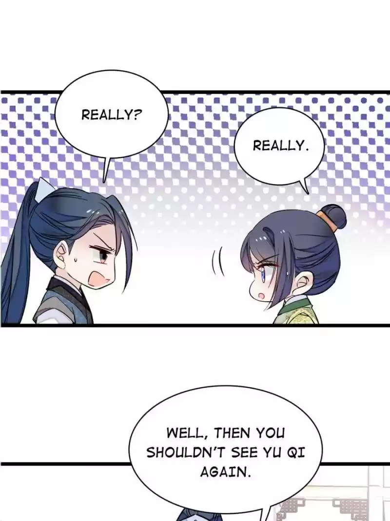 The Brocaded Tale Of The Girl Si Chapter 82