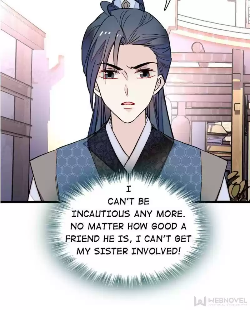 The Brocaded Tale Of The Girl Si Chapter 82