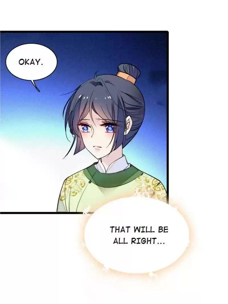 The Brocaded Tale Of The Girl Si Chapter 82