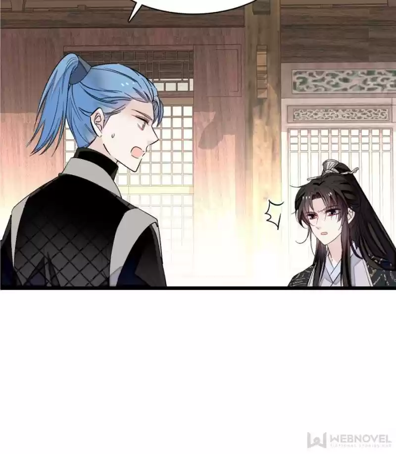 The Brocaded Tale Of The Girl Si Chapter 82