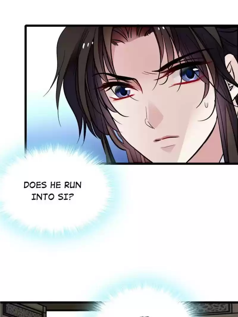 The Brocaded Tale Of The Girl Si Chapter 82