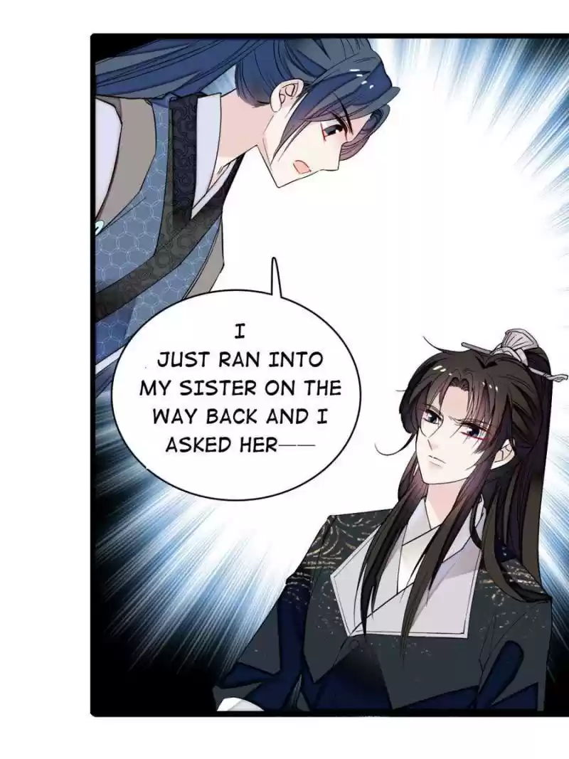 The Brocaded Tale Of The Girl Si Chapter 82