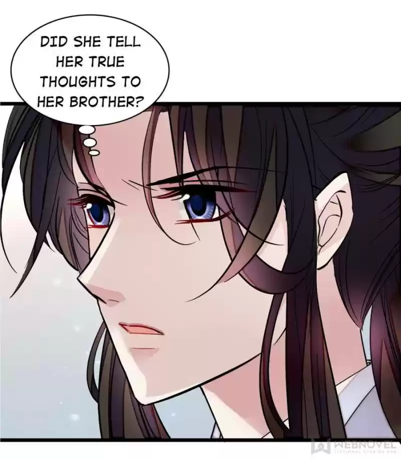 The Brocaded Tale Of The Girl Si Chapter 82
