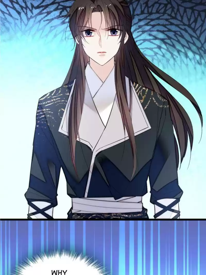 The Brocaded Tale Of The Girl Si Chapter 82