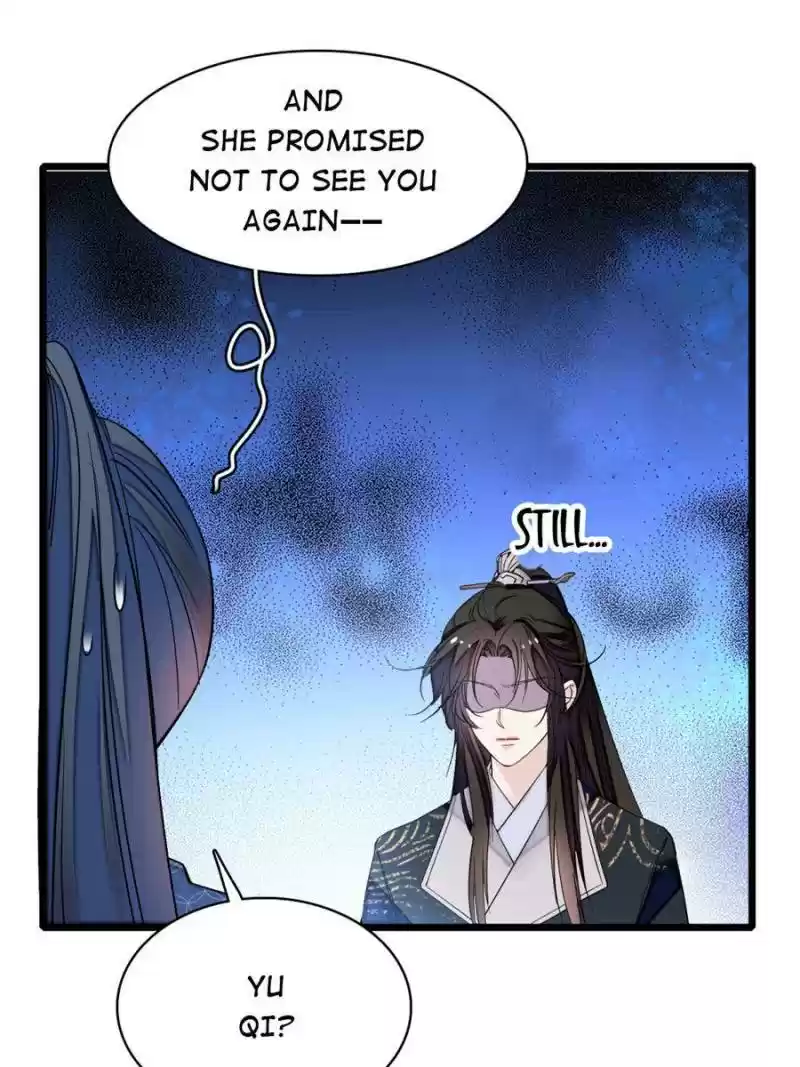 The Brocaded Tale Of The Girl Si Chapter 82