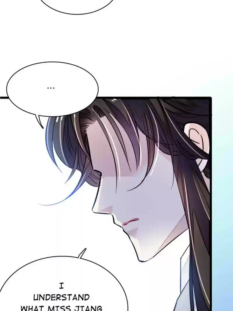 The Brocaded Tale Of The Girl Si Chapter 82