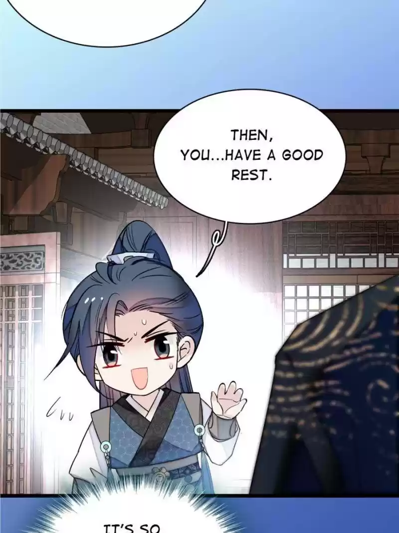 The Brocaded Tale Of The Girl Si Chapter 82