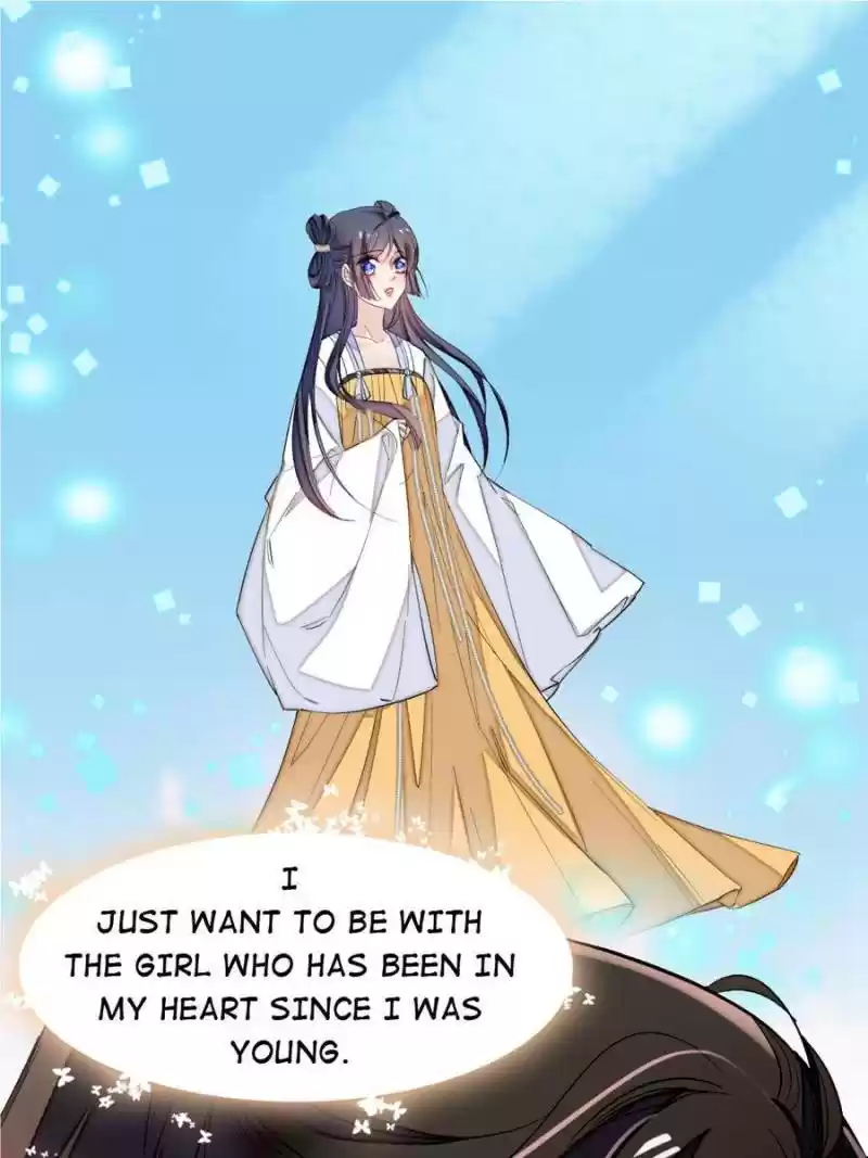 The Brocaded Tale Of The Girl Si Chapter 82