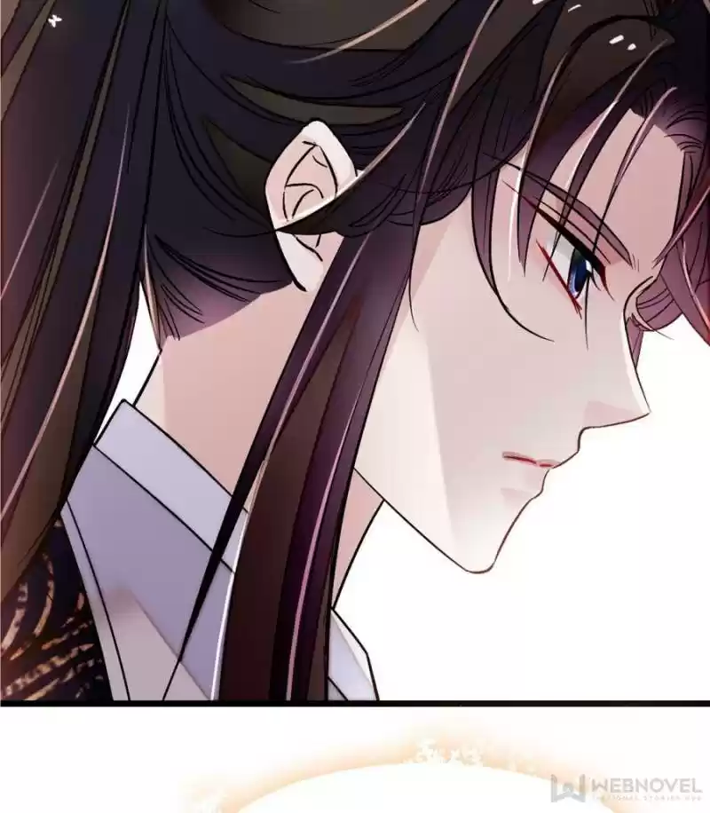 The Brocaded Tale Of The Girl Si Chapter 82