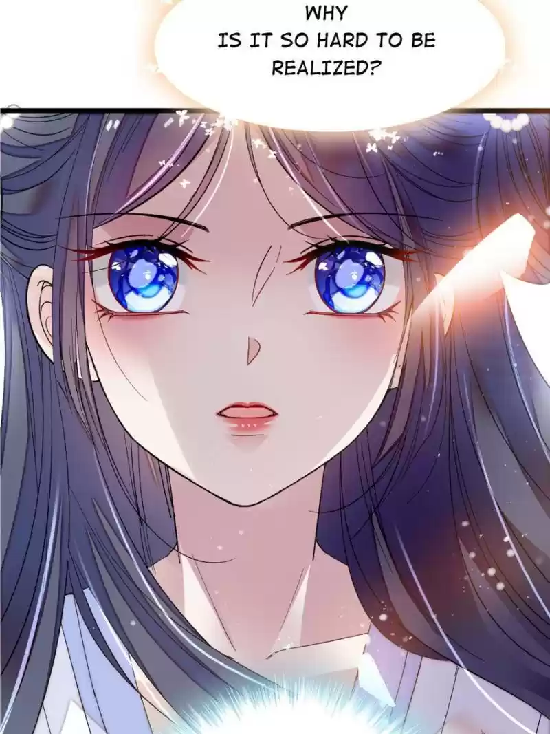 The Brocaded Tale Of The Girl Si Chapter 82