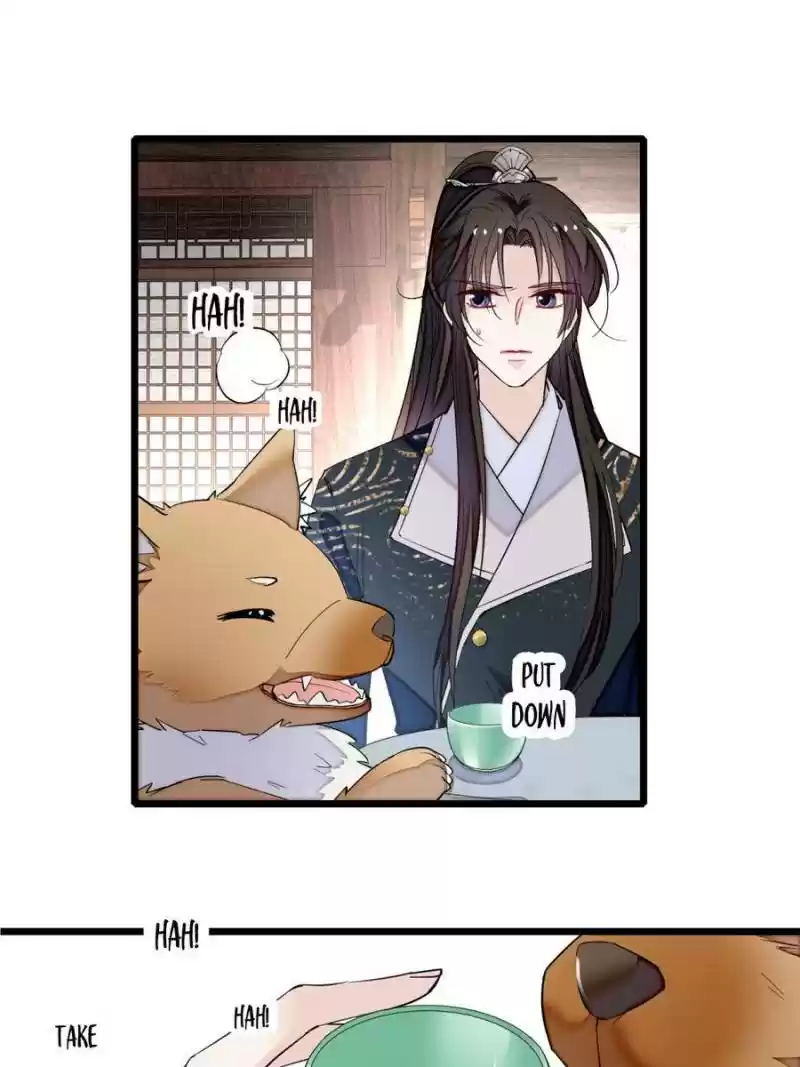 The Brocaded Tale Of The Girl Si Chapter 82