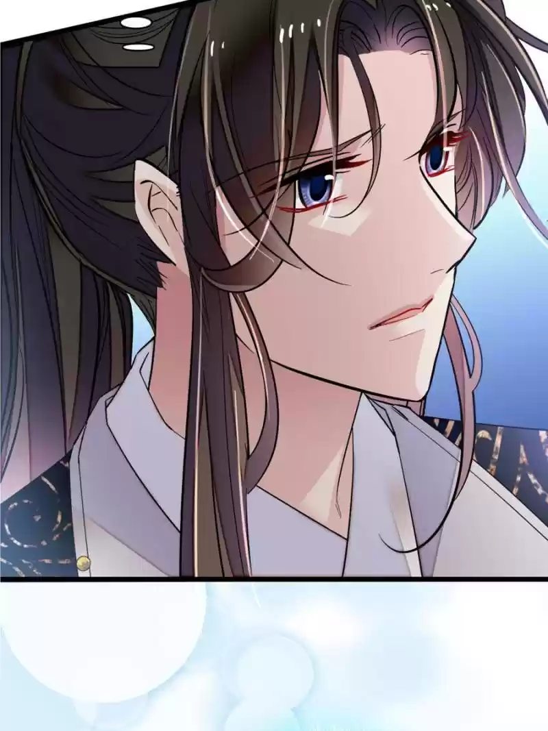 The Brocaded Tale Of The Girl Si Chapter 82