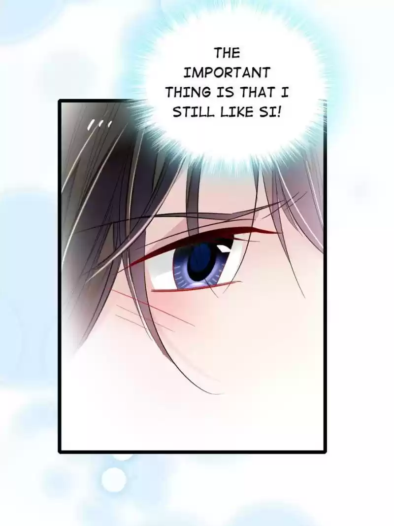 The Brocaded Tale Of The Girl Si Chapter 82