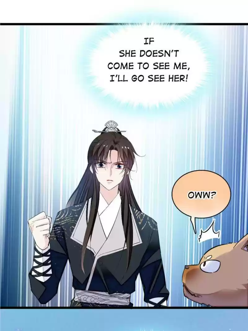 The Brocaded Tale Of The Girl Si Chapter 82