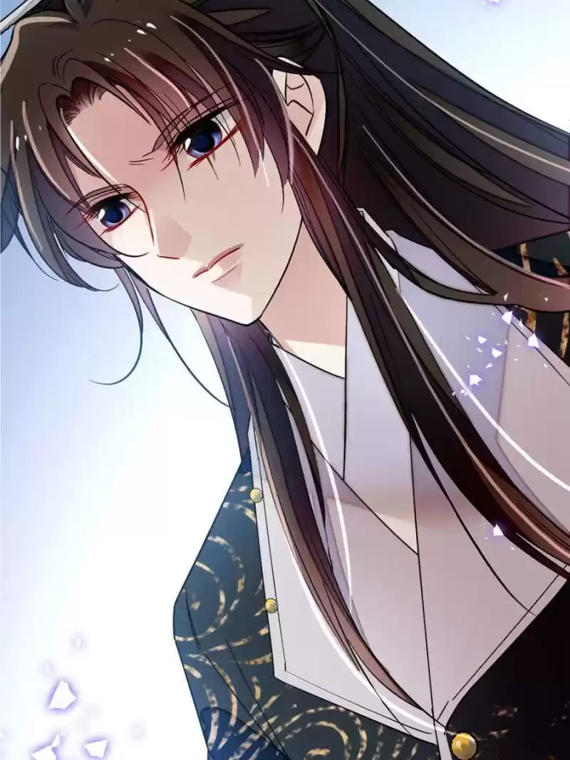 The Brocaded Tale Of The Girl Si Chapter 82