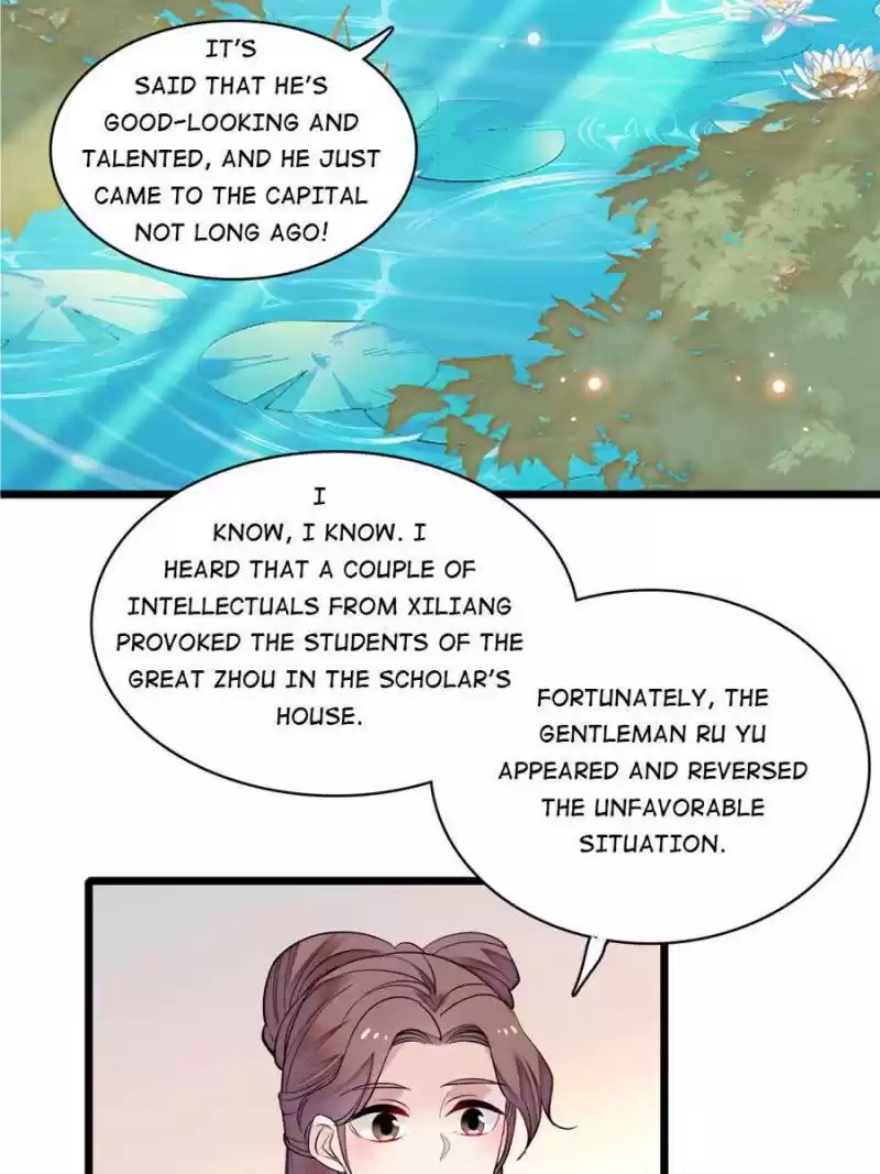 The Brocaded Tale Of The Girl Si Chapter 83