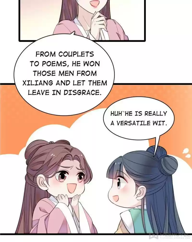 The Brocaded Tale Of The Girl Si Chapter 83