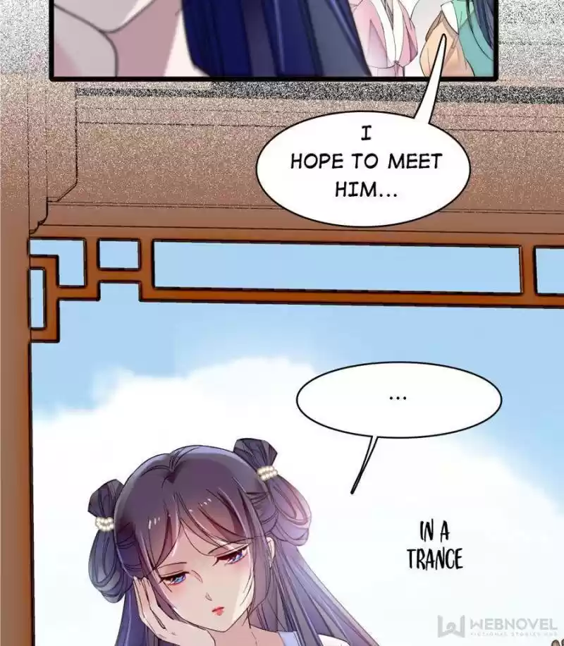 The Brocaded Tale Of The Girl Si Chapter 83