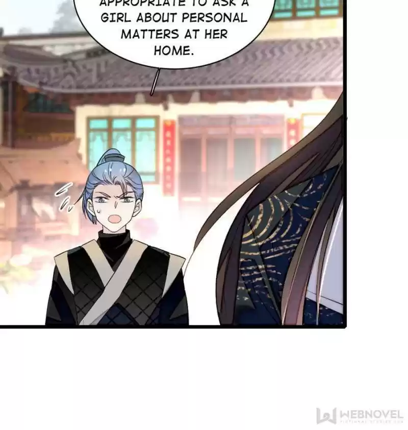 The Brocaded Tale Of The Girl Si Chapter 83