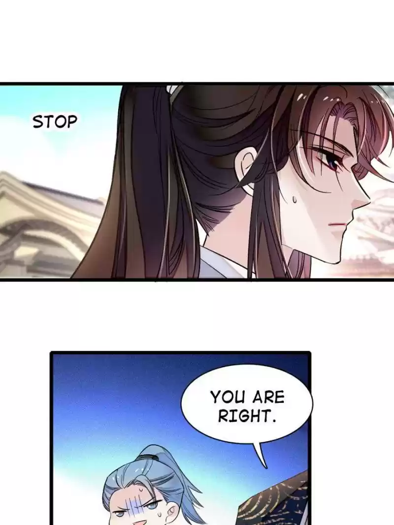 The Brocaded Tale Of The Girl Si Chapter 83