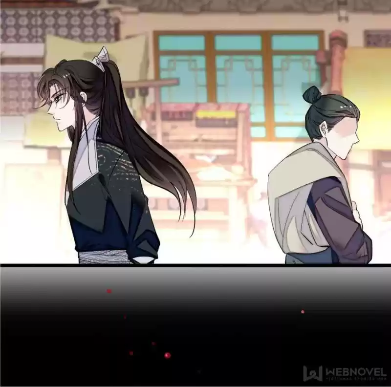 The Brocaded Tale Of The Girl Si Chapter 83