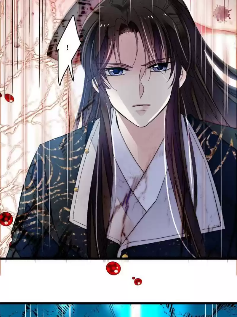 The Brocaded Tale Of The Girl Si Chapter 83