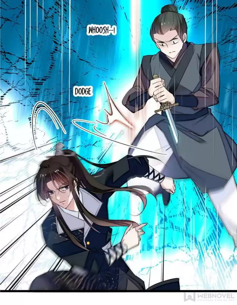 The Brocaded Tale Of The Girl Si Chapter 83